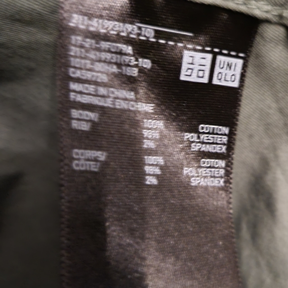 Light Green Cotton Bomber Jacket - Picture 6 of 8